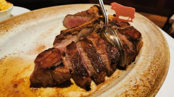 『外苑前のウルフギャングにて会食···』