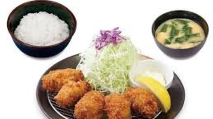 松の屋なら食べれる!?佐藤宣義です。