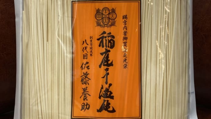 深くやりがいを感じています