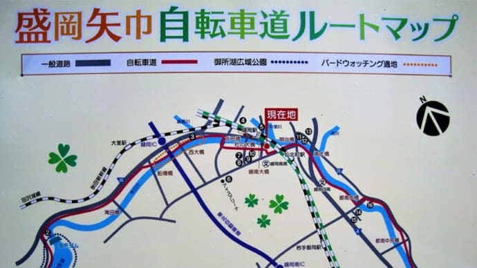 盛岡マチカド地図(ルートマップ、桜城小界隈)