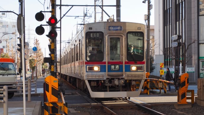 京成金町線を完乗! 「帝釈天と老舗の葛餅と剣菱と」