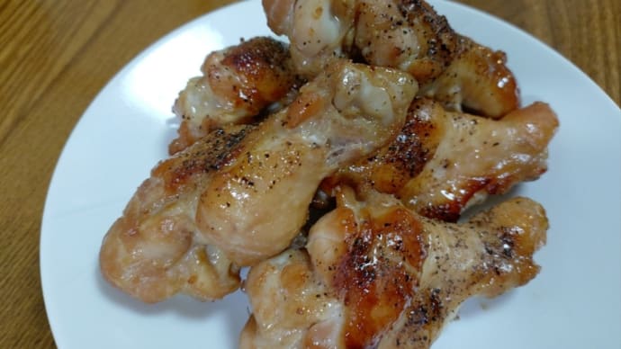 手羽元オーブン焼き