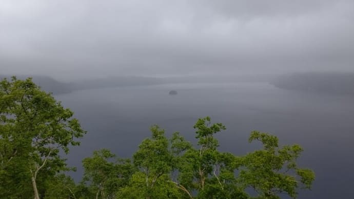 摩周湖