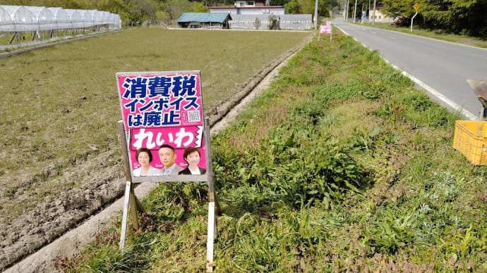 空気を読むな!気遣い男め