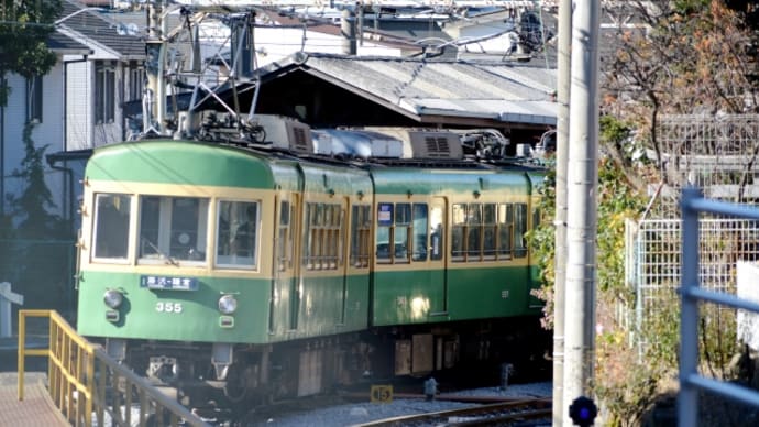 心温まるエピソード 電車編 少年の夢を叶えた江ノ島電鉄♪♪