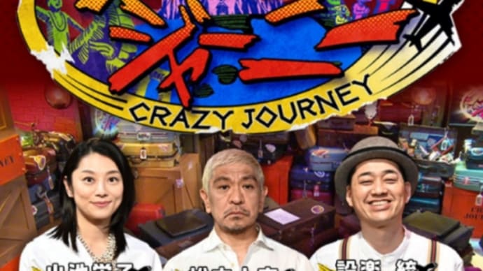 うれしい‼️