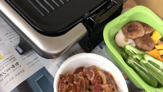 焼肉🥓
