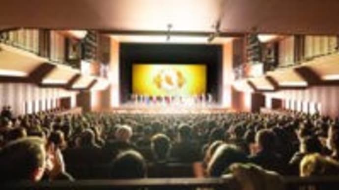 神韻日本公演、八王子で満席の大盛況 演出に観客から賞賛の声