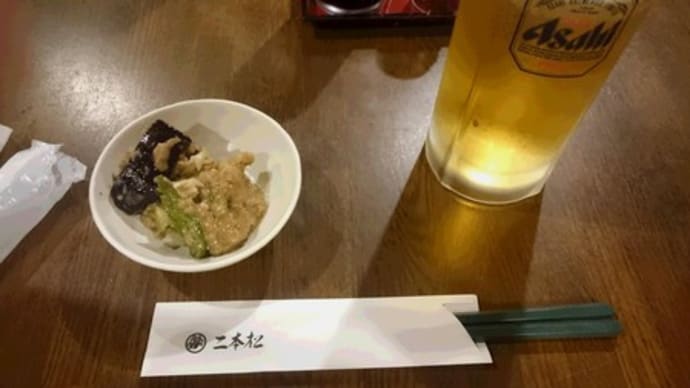 快気祝い?