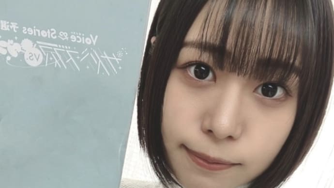ボイスト3 サイバスフィアVSダンデライオン