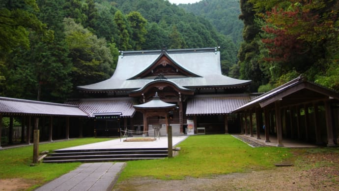 お遍路 前神寺と吉祥寺