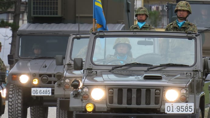 令和三年度十一月期 陸海空自衛隊主要行事実施詳報(2021.11.13-2021.11.14)