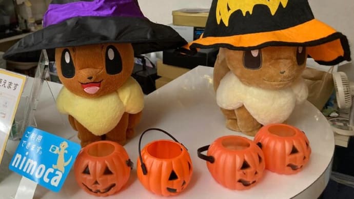 ハロウィンパーティーご参加ありがとうございました。【福岡市社交ダンス教室・福岡市社交ダンススタジオ・薬院、渡辺通・福岡のダンススクールライジングスター】
