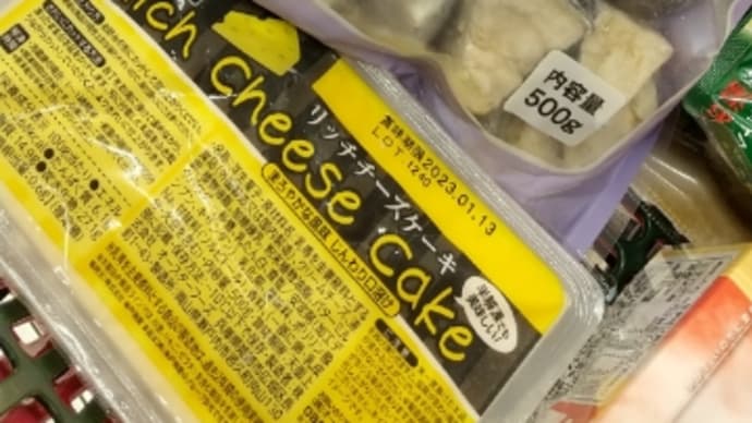今夜はノンアルビール