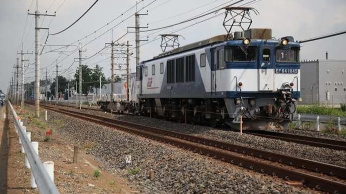 2017年9月撮影「EF64-1045」