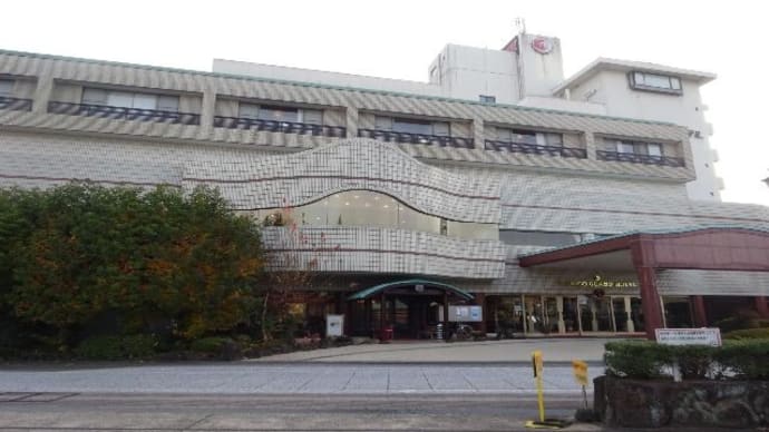 岡山旅行・湯郷グランドホテル