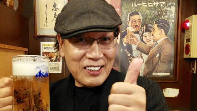 酒場放浪記 あるある (〃^-^)