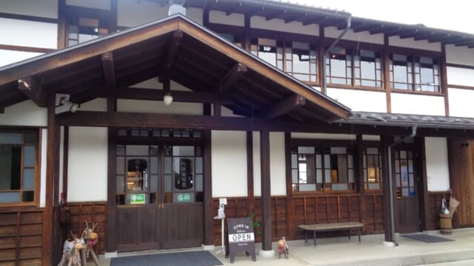 山梨県甲州市勝沼町 ワイナリー巡り 丸藤葡萄酒工業