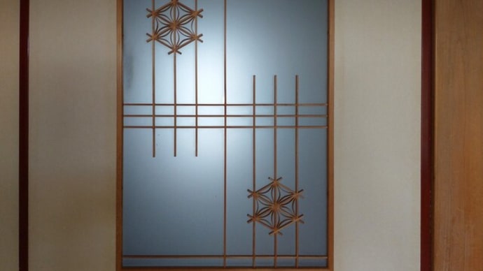 古建具・・さし上げます