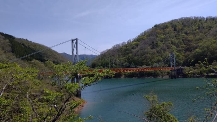 ハッシュタグ 箱ヶ瀬橋 Goo Blog Gooブログ ハッシュタグ 箱ヶ瀬橋 Goo Blog Gooブログ