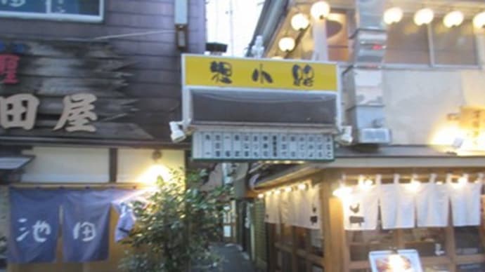 横浜~「豚の味珍(まいちん)」からの~ハシゴ酒!