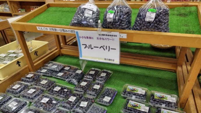 創業祭のお知らせ♪(*^^*)
