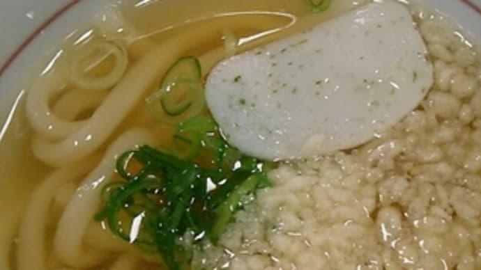 年明けうどん(知名度が低すぎないか?)