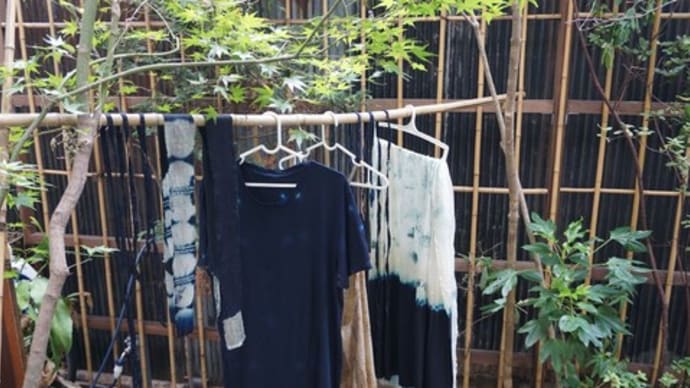 ハナアイ族になるの巻 二日目 藍染め