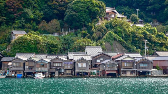 伊根舟屋の街並み【京都府伊根町】