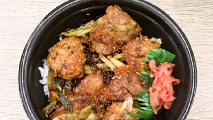 限定の鶏つくね!