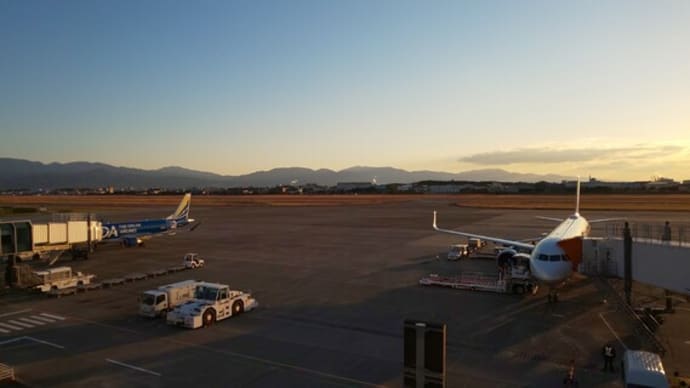夕暮れの松山空港