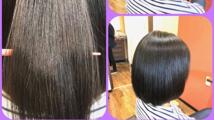 縮毛矯正のお客様が求めるストレートヘア