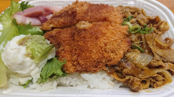 夜ご飯🌙✨🐱💛
