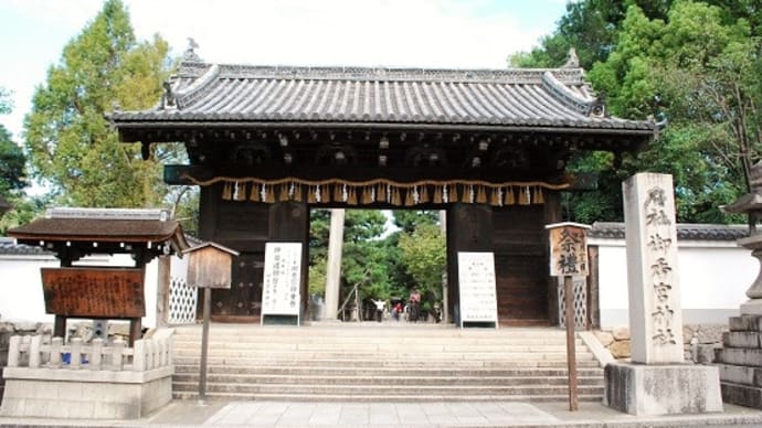 #6860 御香宮神社('19年9月 弾丸 京都_8)