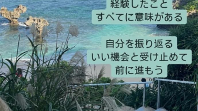 〜マヤ暦　K147  青い手・黄色い種・音4〜　久辺テクノフェスタで深掘りする「黄色い種」の日