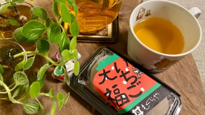 血糖値とおやつタイムの葛藤