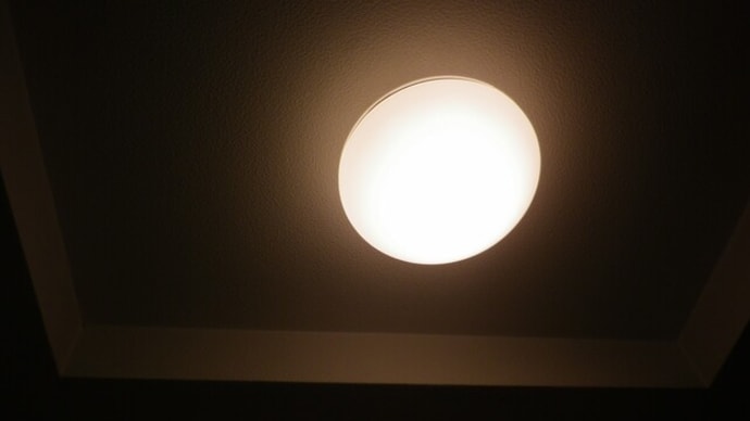 朝霞市で照明器具3ヶ所をLEDに交換工事