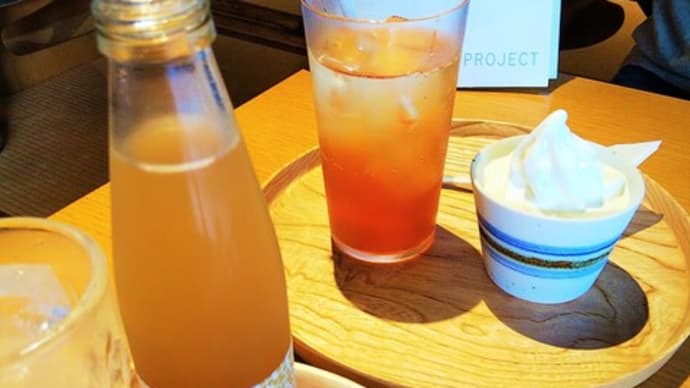 興部のソフトクリームを