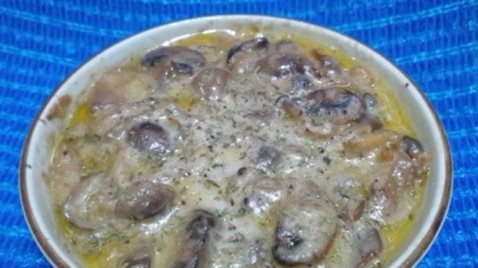ありた鶏とキノコのクリーム煮残りで昨日の晩ご飯にしたんだね:D