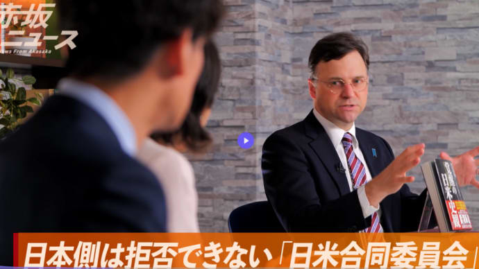 南北戦争とアメリカの正体