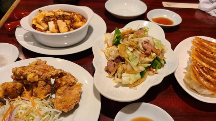 中華料理で〆たお盆休み