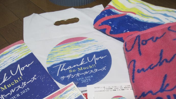 サザンオールスターズ LIVE TOUR 2025 「THANK YOU SO MUCH!!」