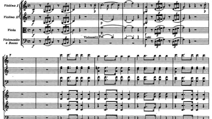 今日はモーツァルトの交響曲第41番《ジュピター》の完成日〜ブリュッヘン＆18世紀オーケストラによるライブ