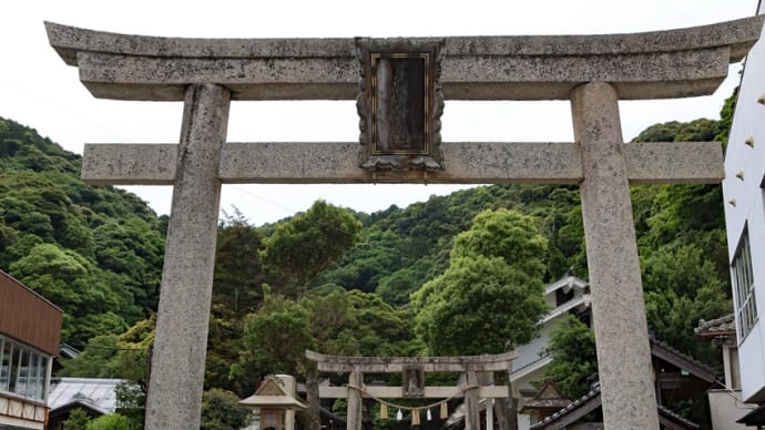 美保神社(島根県松江市美保関町美保関 608番地)