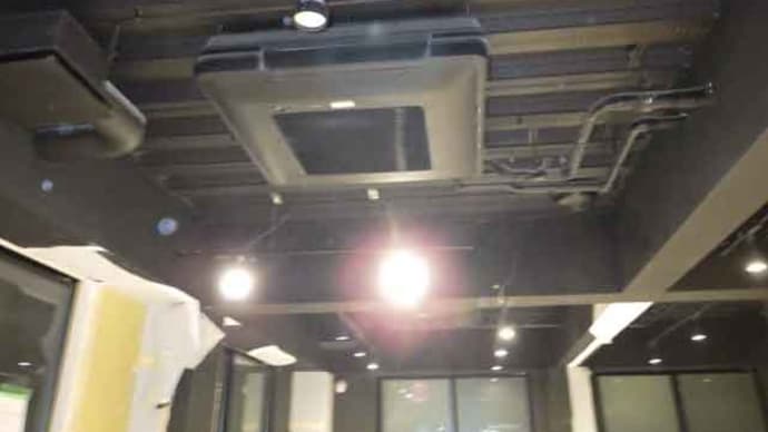 脱毛サロンの解体 原状回復工事 ビフォーアフター 12 照明器具レール復旧