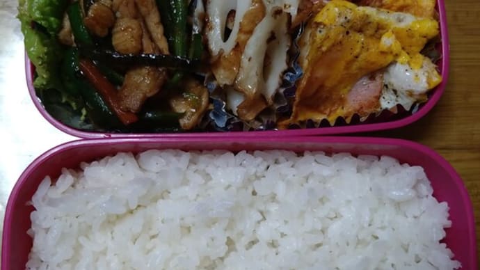 おばちゃんお弁当&息子お弁当\(^o^)/ 2022/09/23とその前