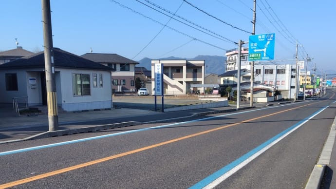 3月22日土曜日・・・接骨院の負傷から固定が多いのは『足関節負傷』