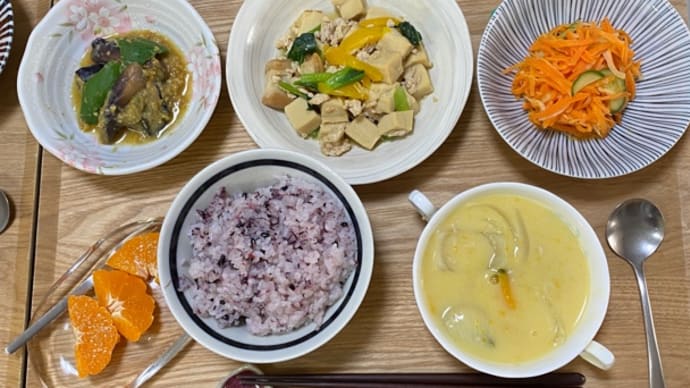 乾物と野菜が彩る 助産院ごはん