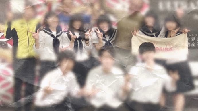 戻れないから…