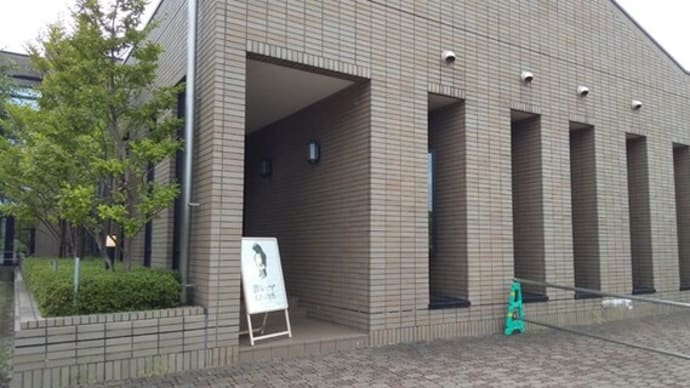 「農家ピザくまのグラッチェ」さんへ。